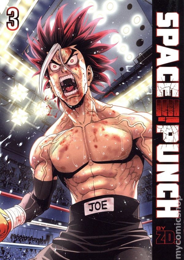 Space Punch GN #3-1ST NM 2025 Immagine Stock