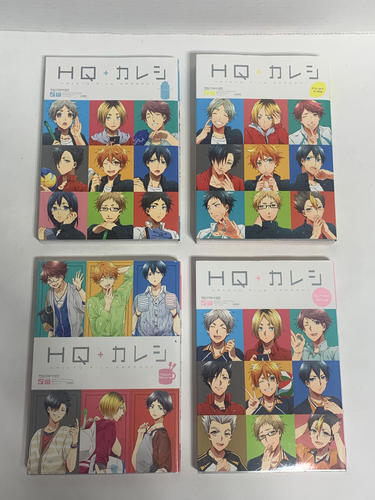 Haikyuu Antologia Quartier Generale + Kareshi Lotto 4x Manager Primo Bacio Sala Condividi Giornate Scuola