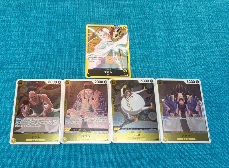 One piece set op05 jap Enel + 4 sacerdoti