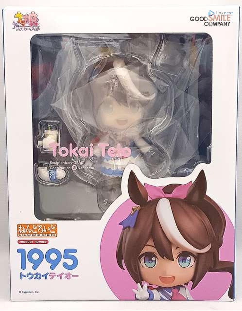 GOOD SMILE Nendoroid Tokai Teio (Uma Musume) Figura da collezione - Con scatola