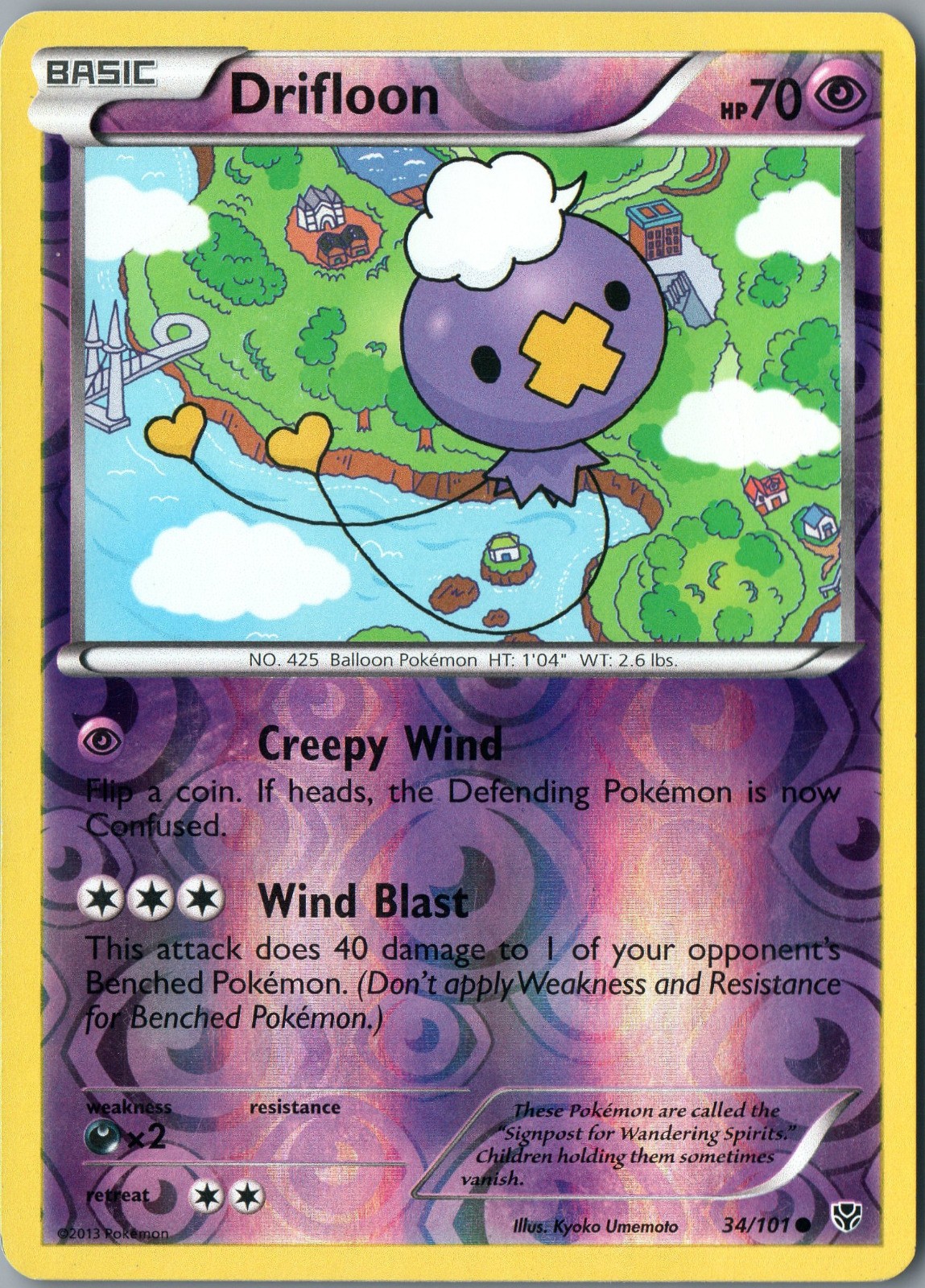 Drifloon Common Plasma Blast 34/101 NM Reverse Holo - Pokemon