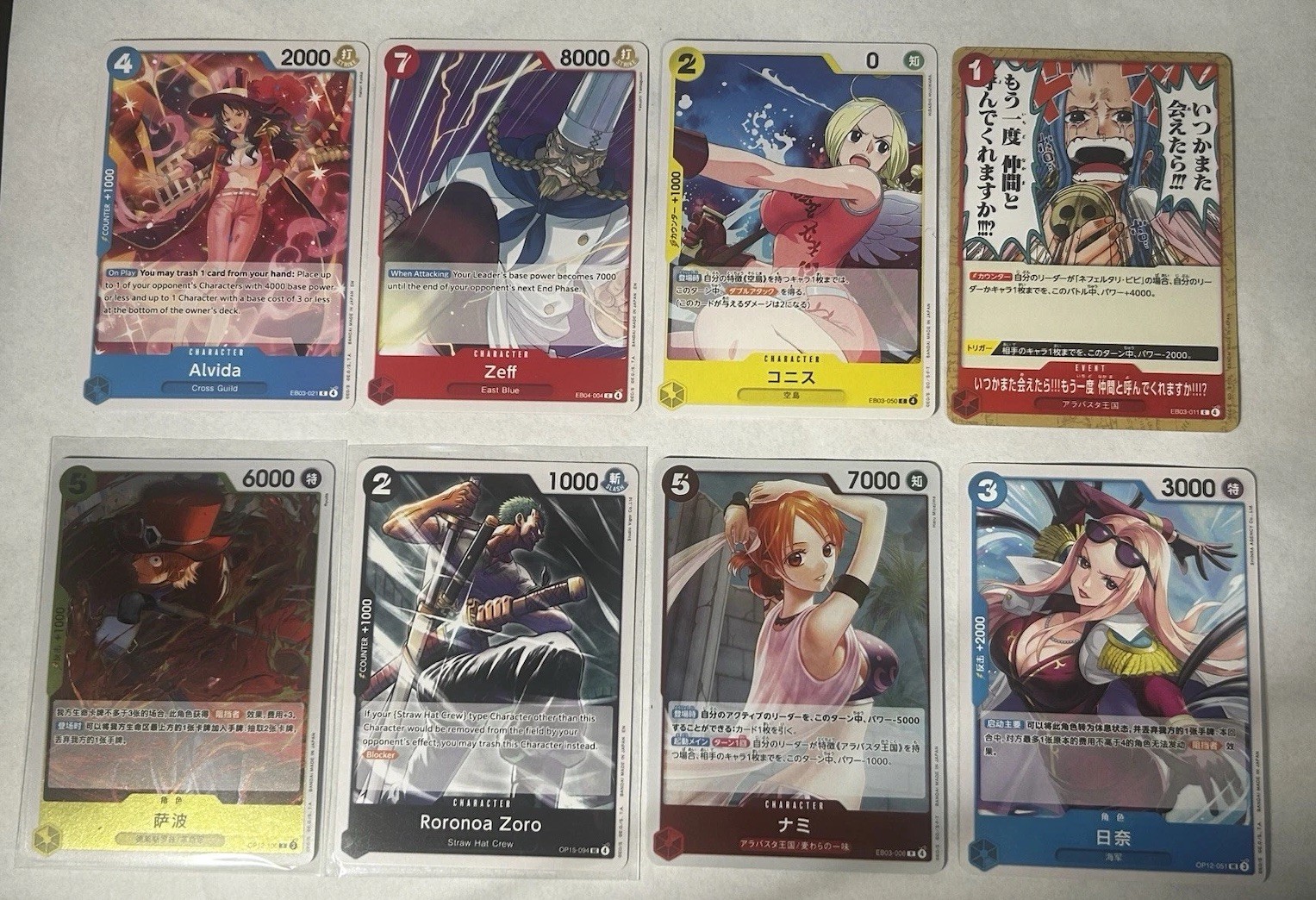 One Piece Card Game 28 Card Lot - Japanese & English SR/R Nami Zoro Sabo