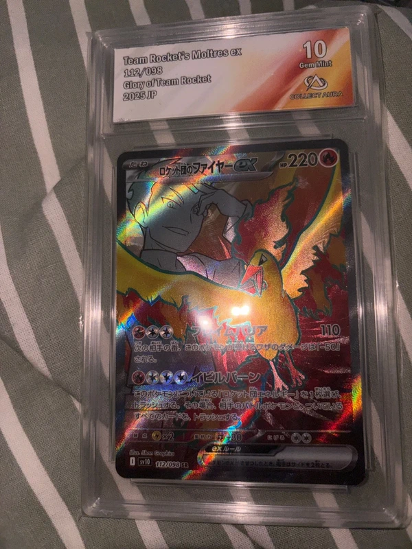 Moltres sulfura 112