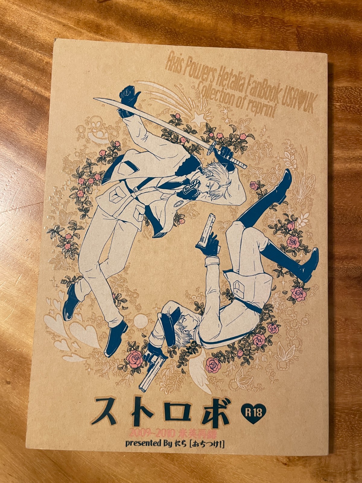 Hetalia USA x UK Doujinshi LETTER Fanbook #7 GIONGO Aya Kunugi