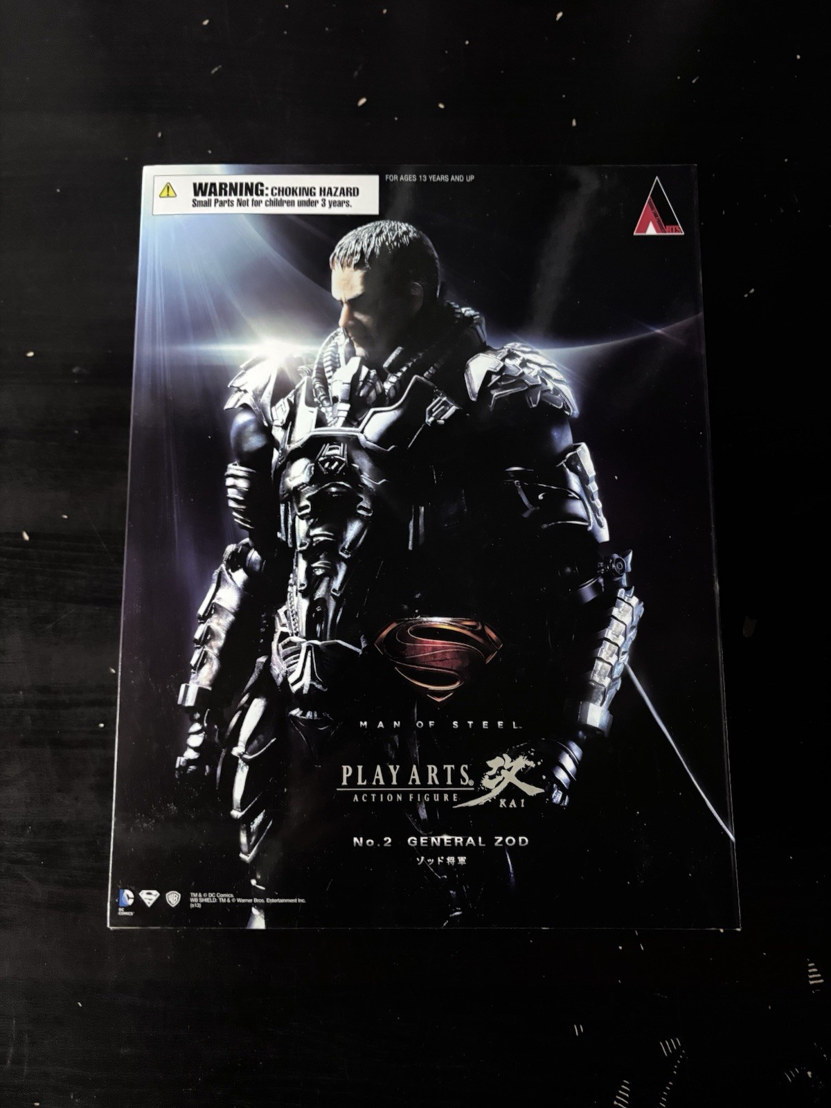 Square Enix Play Arts General Zod Superman Action Figure