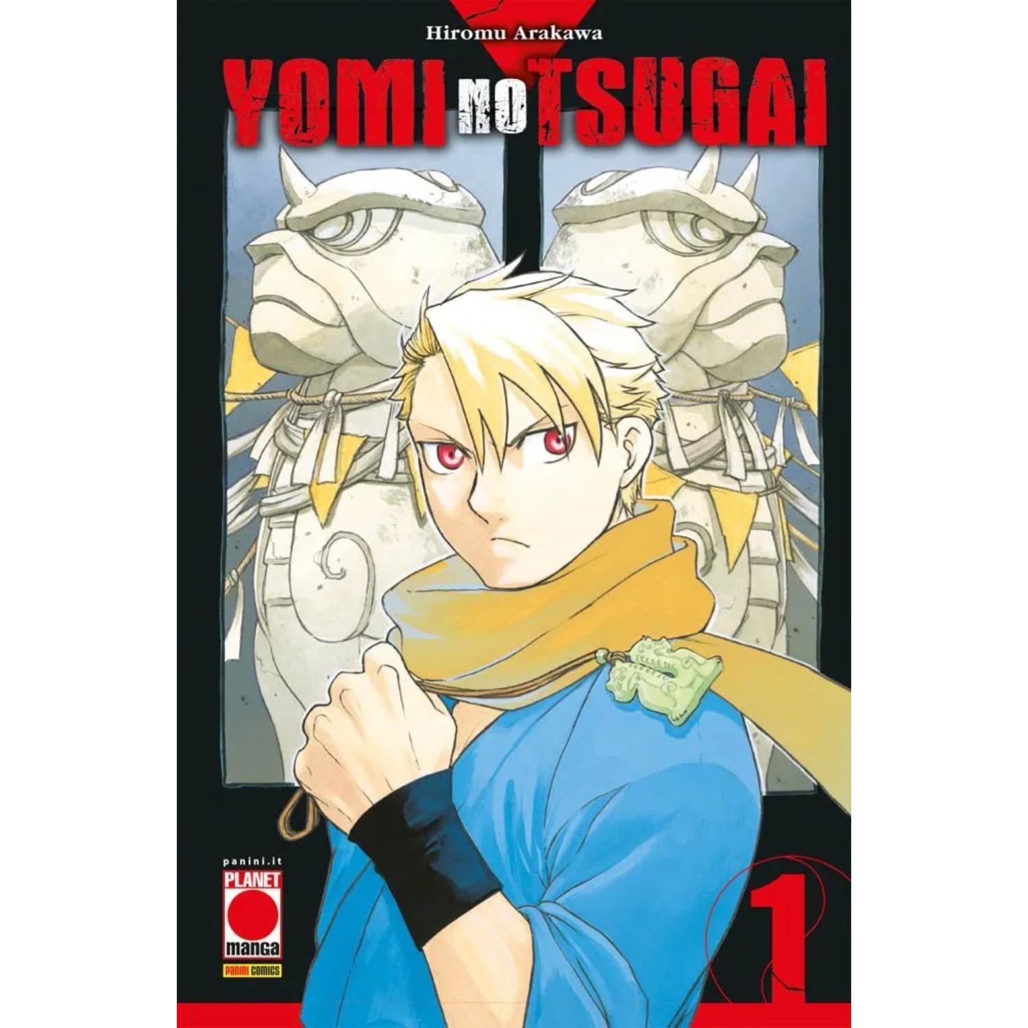 YOMI NO TSUGAI 1 PANINI