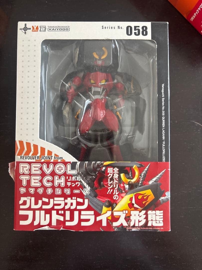 Revoltech Gurren Lagann stampo completo di trivellazione n. 058