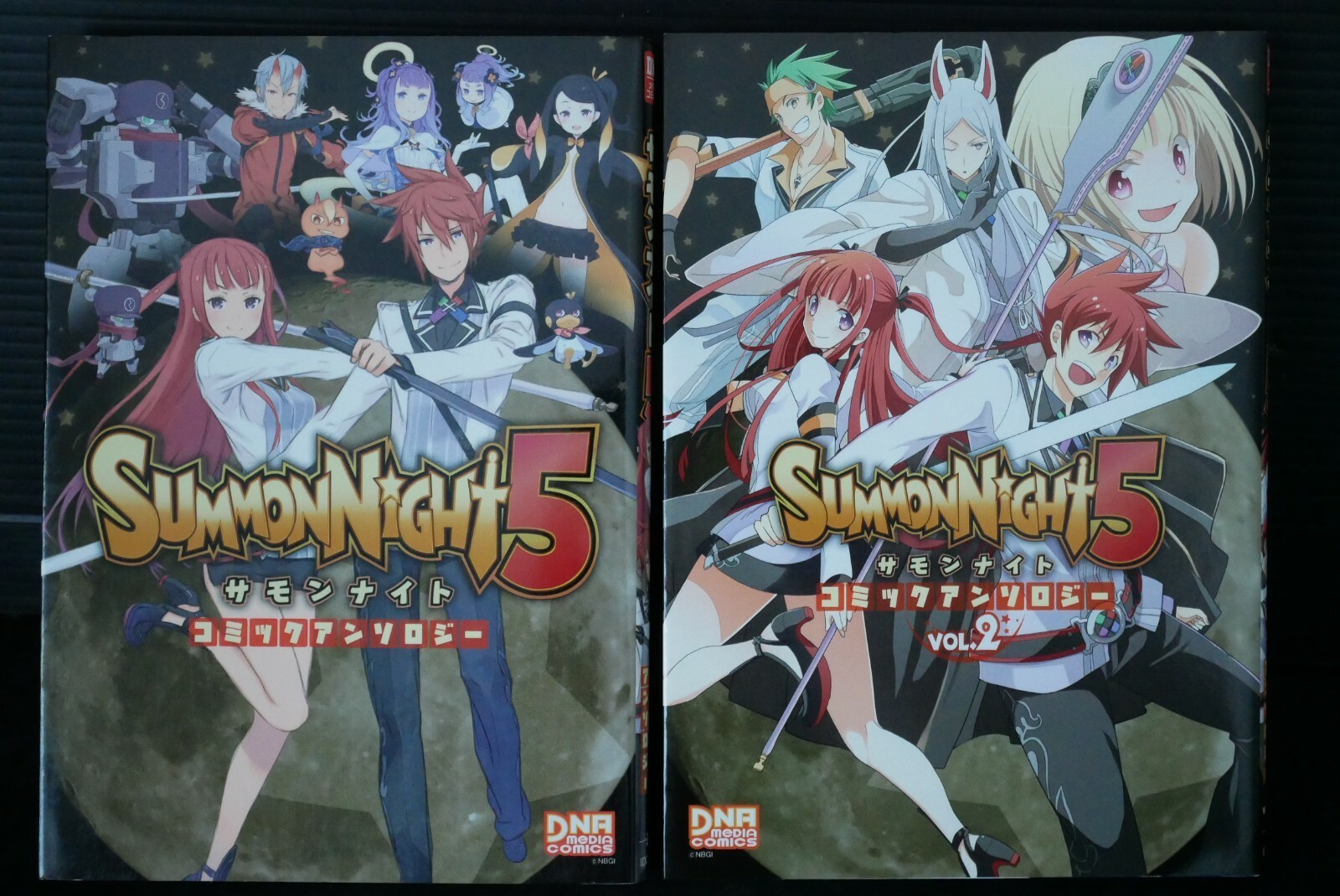 Summon Night 5 Comic Anthology Vol 1-2 set manga giapponese