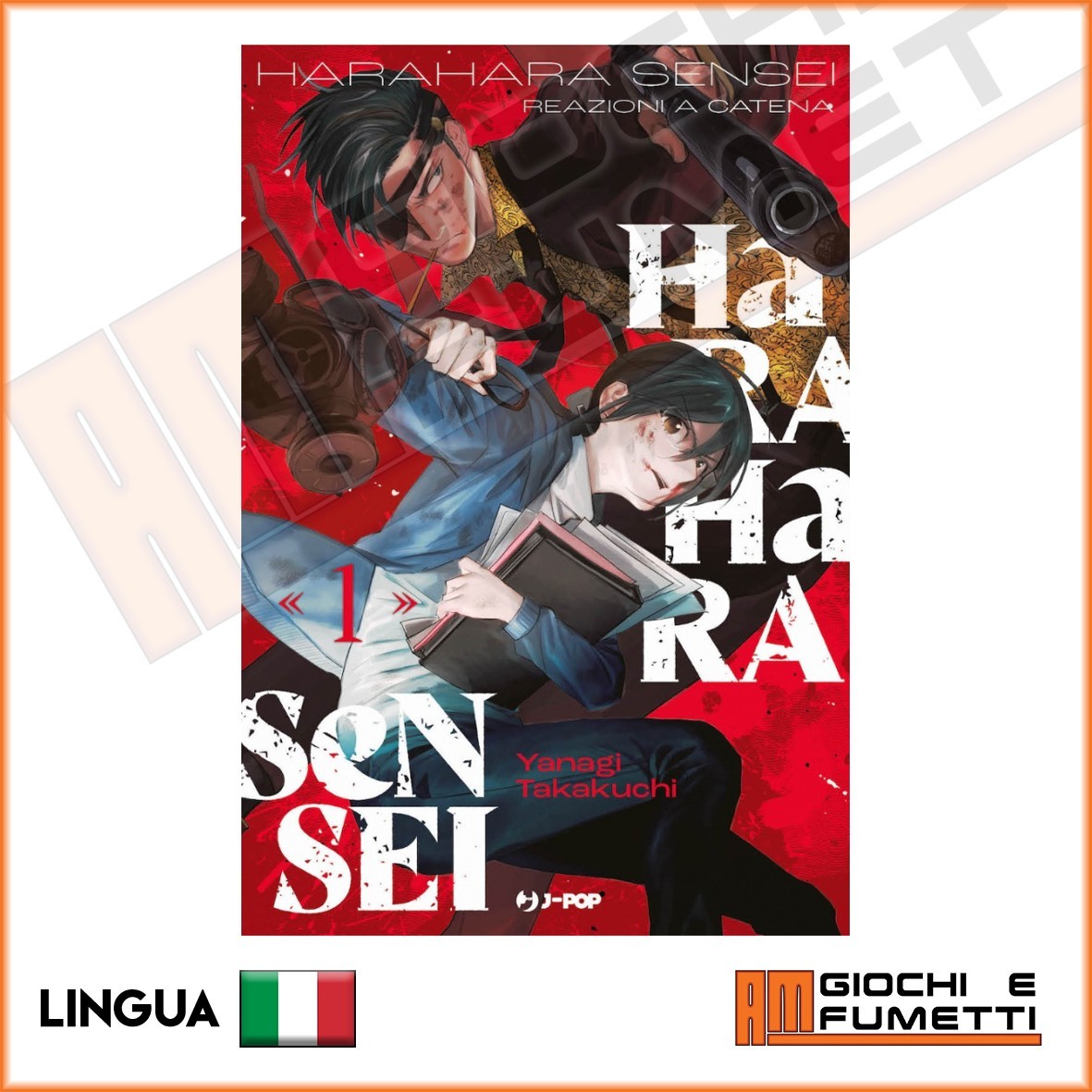 Harada Sensei - Manga in Italiano, nuovo, Editore J-pop