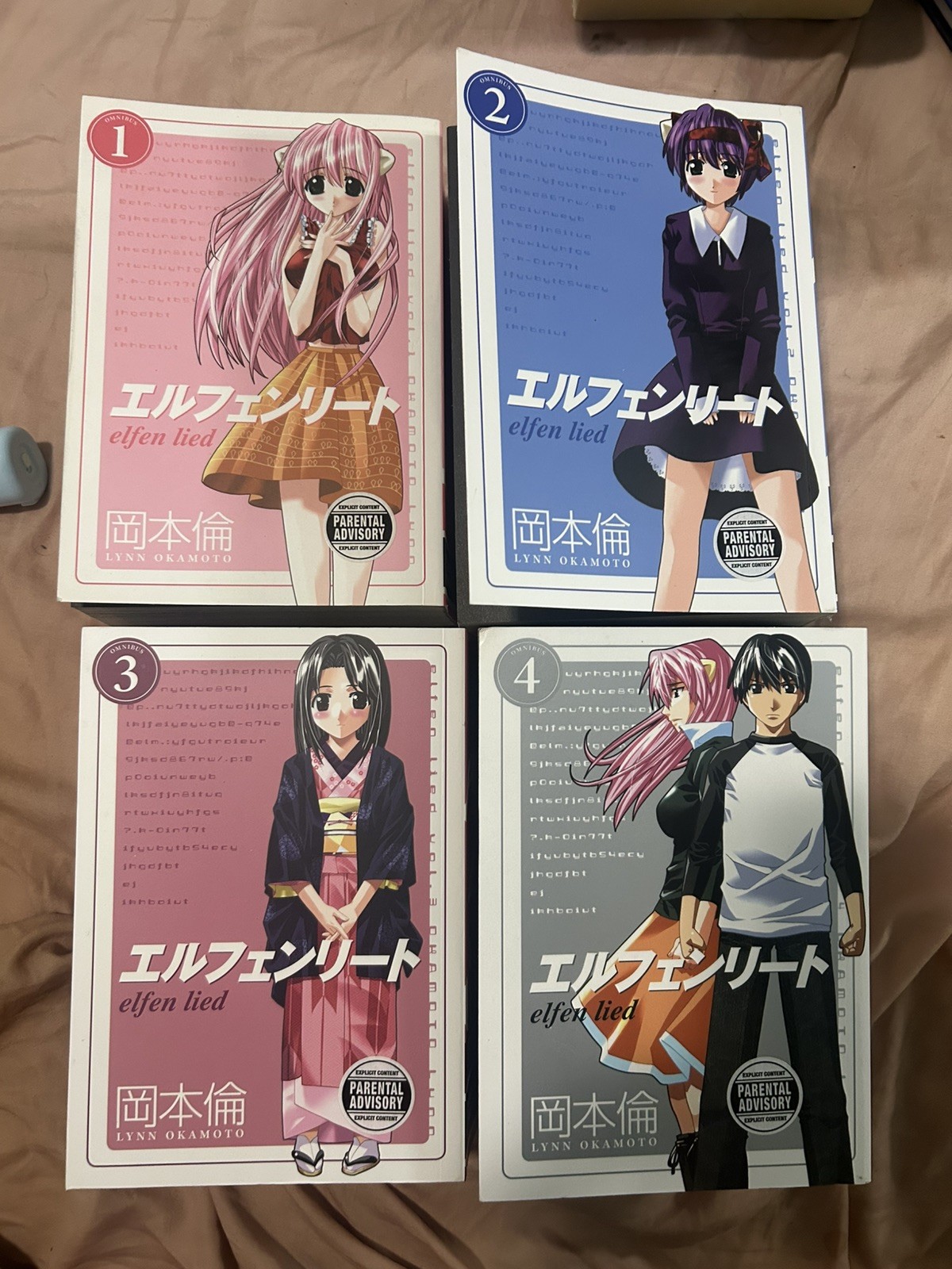 Elfen Lied Omnibus volumi 1-4 (manga, inglese, lotto serie completa)