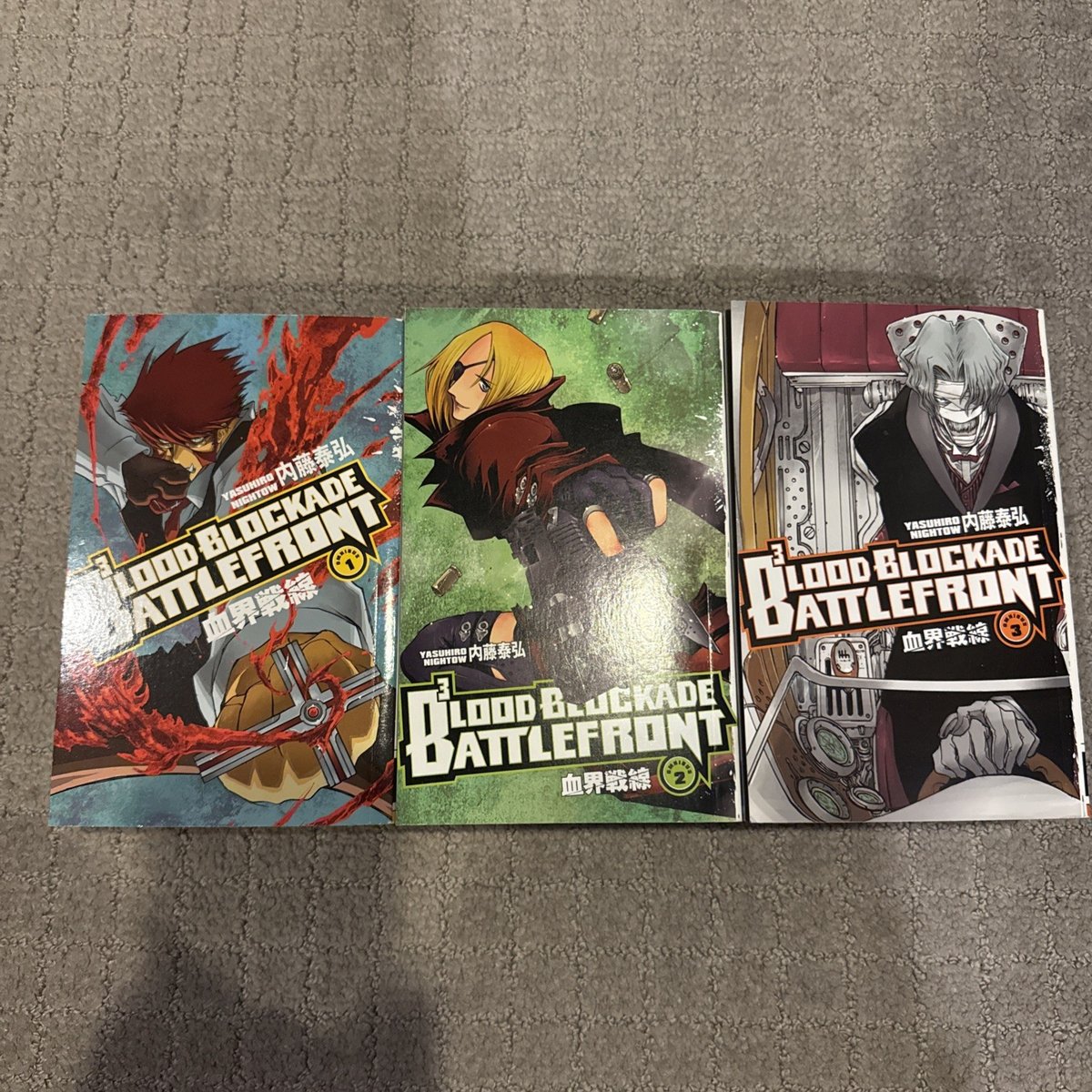 Blood Blockade Battlefront Omnibus’s Volume’s 1 -3