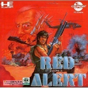 RED ALERT PC-Engine CD PCE Import GIAPPONE Videogioco Libro Form JP