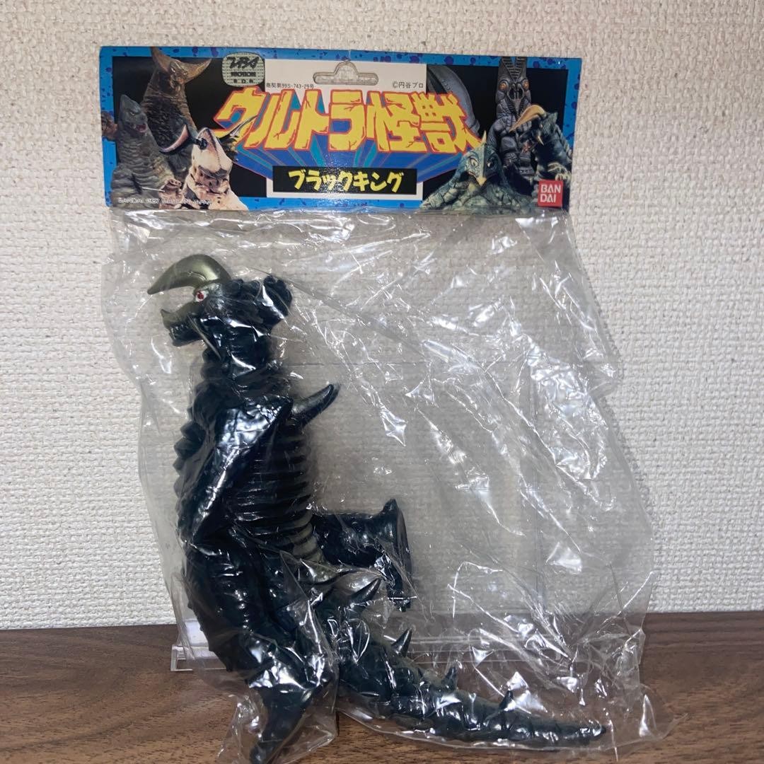 Bandai Ultra Monster Black King Soft Vinyl 960611