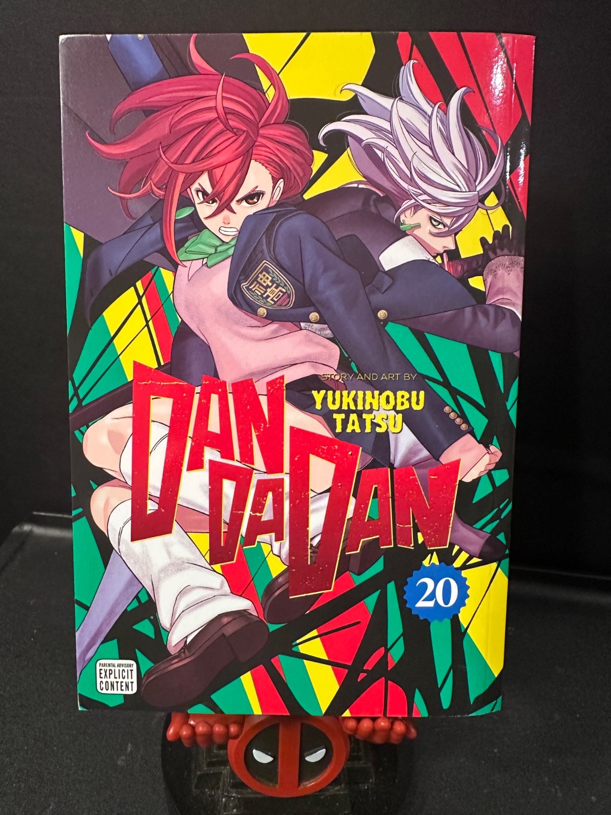 Dan da Dan Vol 20 VIZ manga inglese (mai letto)