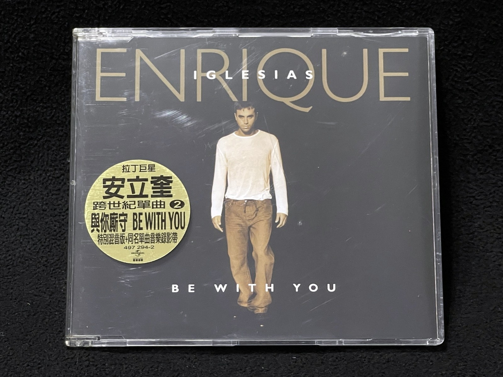 Enrique Iglesias Be With You Taiwan Ltd w/Hype Sticker Enhanced CD Single 2000