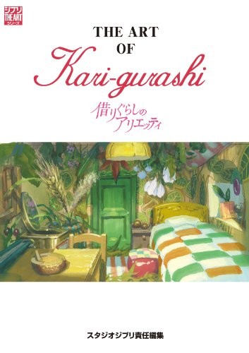ARRIETTY Il Mondo Segreto di Karigurashi no Art Ghibli Libro 4198... modulo libro JP