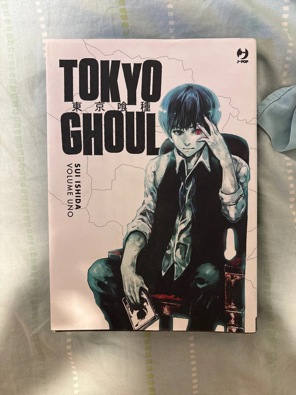 Tokyo Ghoul Volume 1