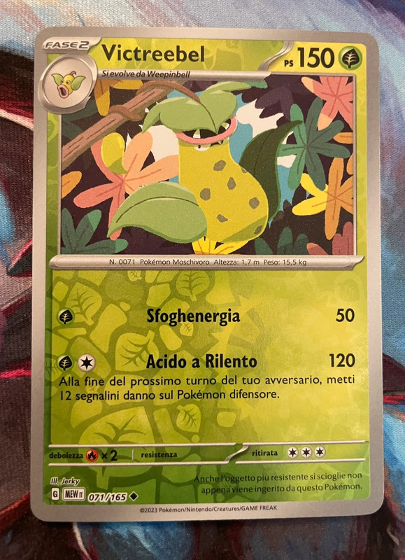 Victreebel 071/165 - SeC 151