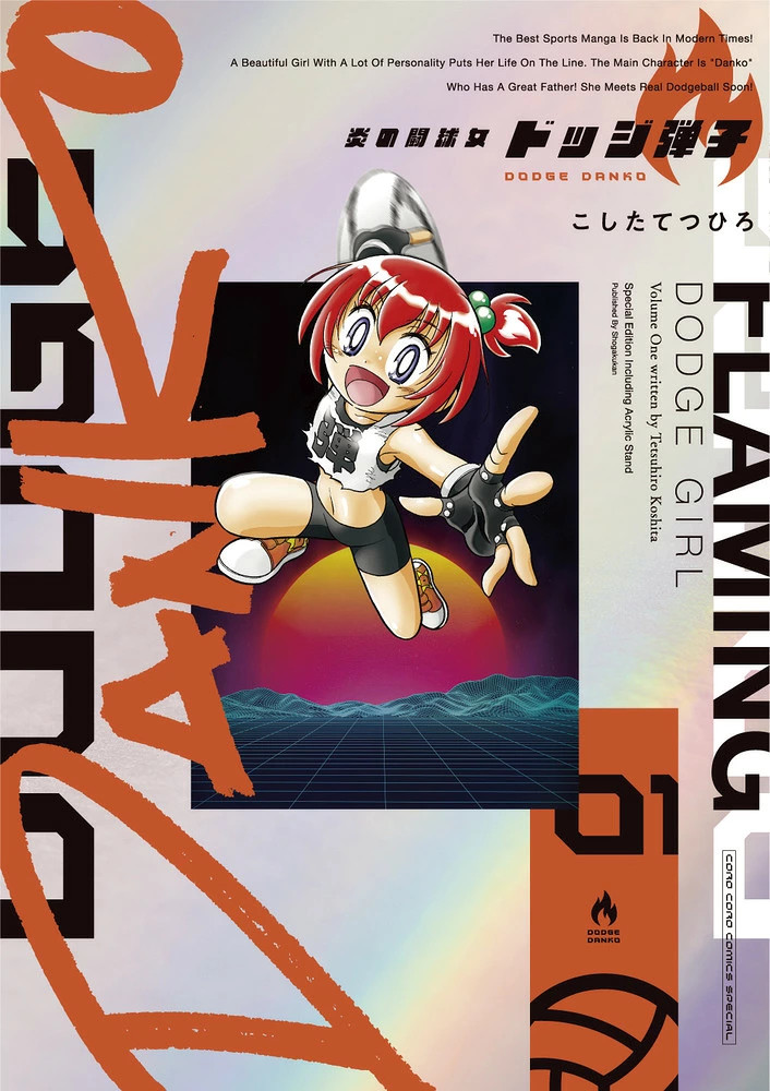 Japan Flame Striker Girl Danji Dodge 1 Edizione Speciale con Supporto Acrilico