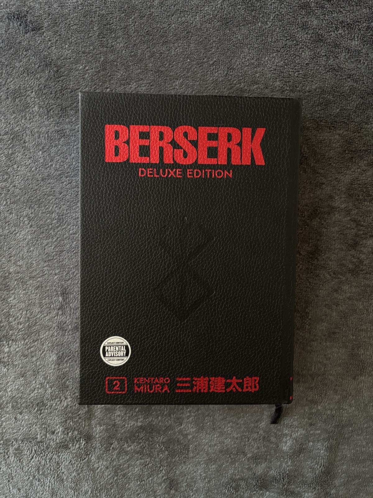 Berserk Deluxe Edition Vol. 2 Kentaro Miura (Dark Horse)