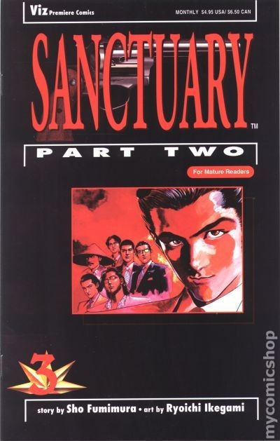 Santuario Parte 2 #3 VG 1994 Immagine Stock Basso Grado