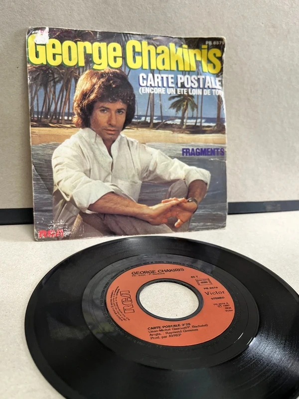 Disque vinyles 45 tours George chakiris