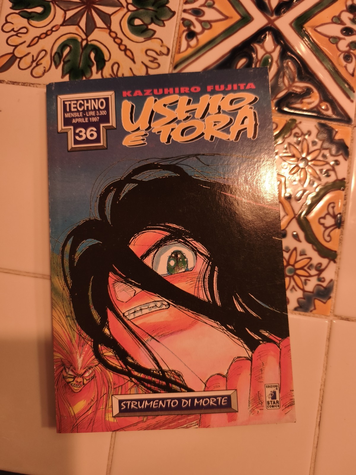 Star Comics Ushio e Tora n.36 Strumento di morte Kazuhiro Fujita 1997 ITA