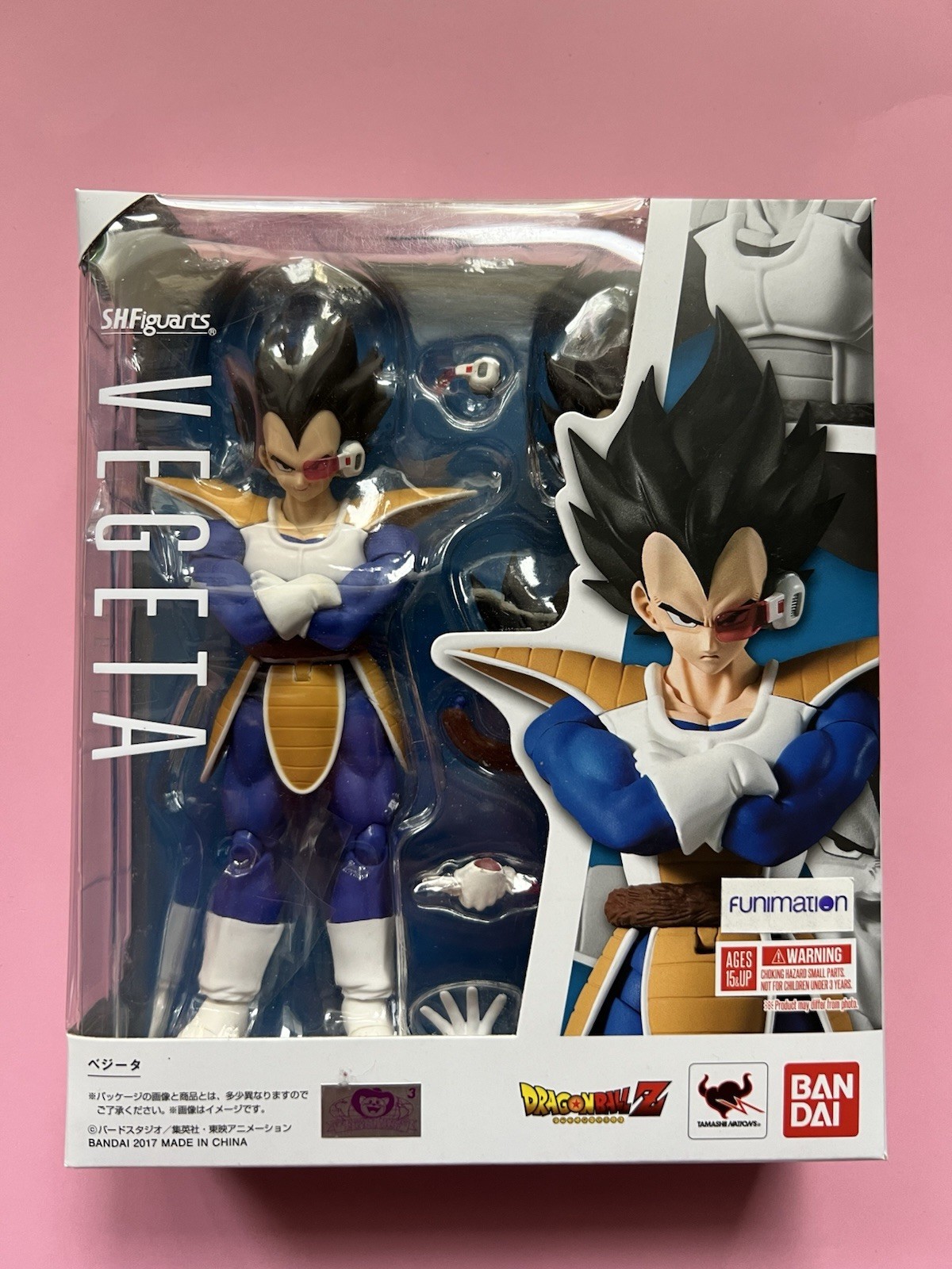 S. H. Figuarts Vegeta Scouter 2.0 Dragonball Z 