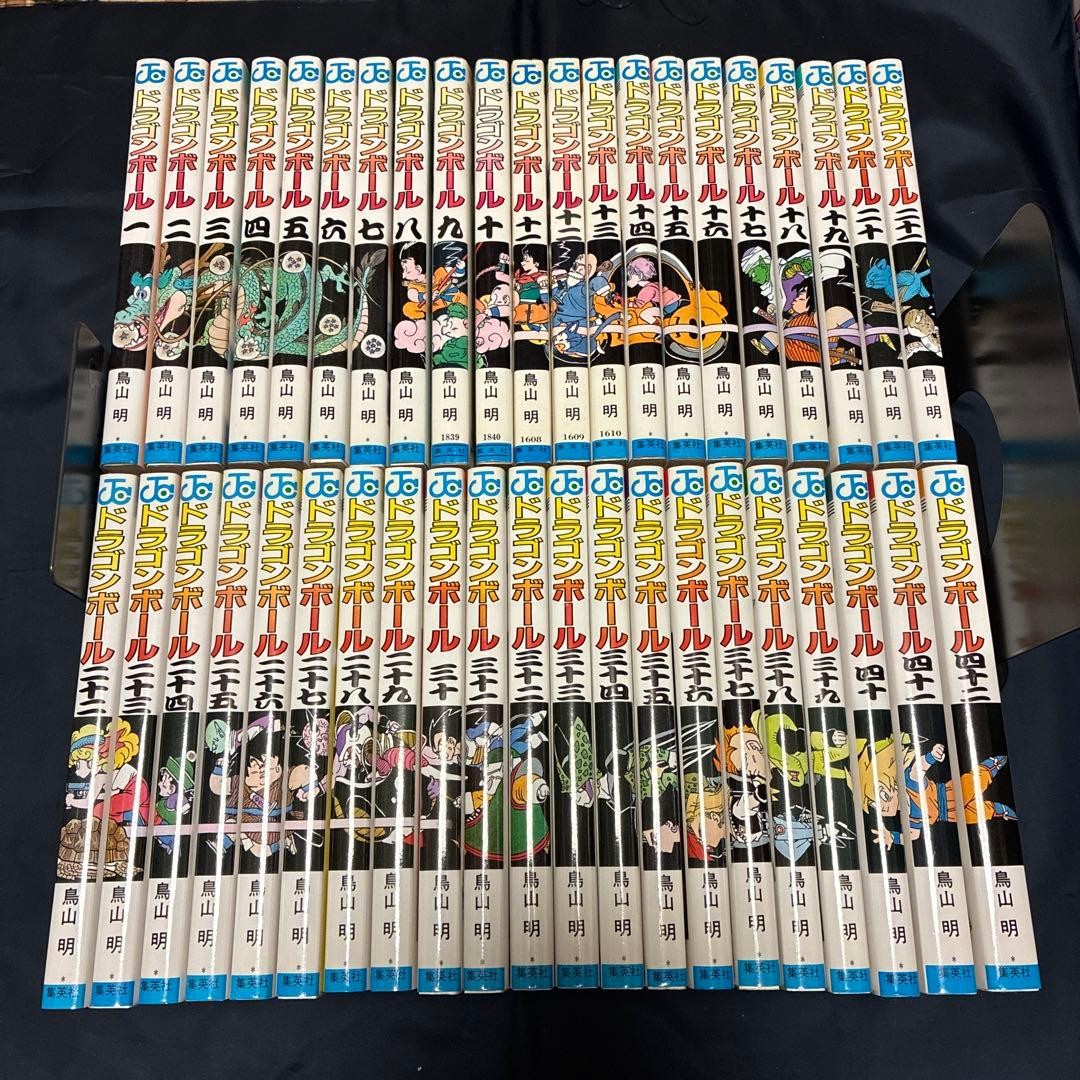 Dragon Ball Vol 1-42 Set Completo Manga Fumetto Copertina Originale Prima...