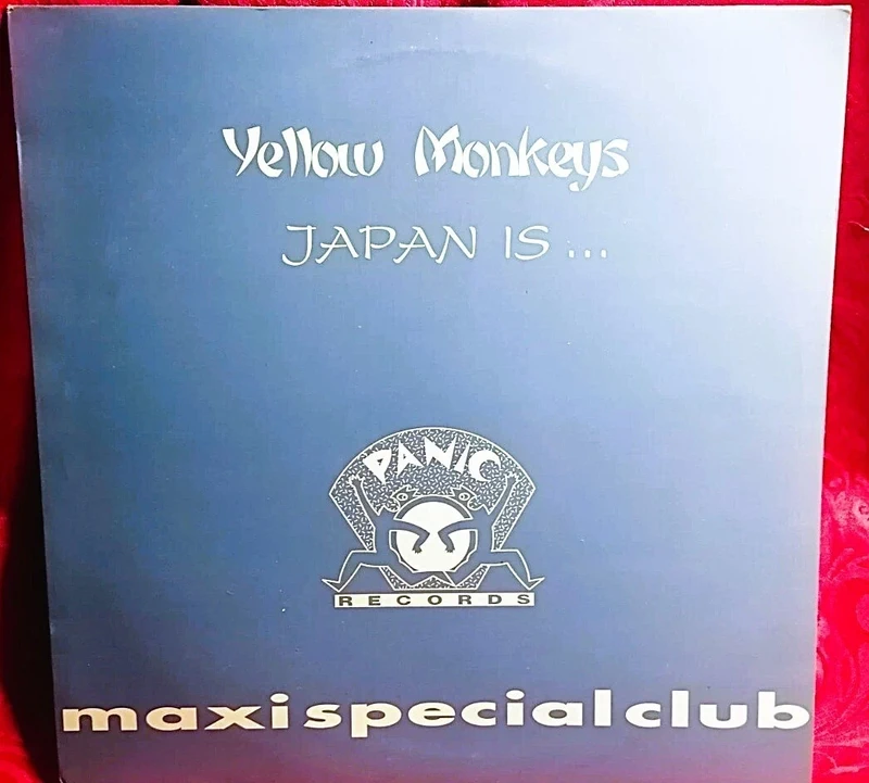 Yellow Monkeys - Japan Is (12") MAXI 33T