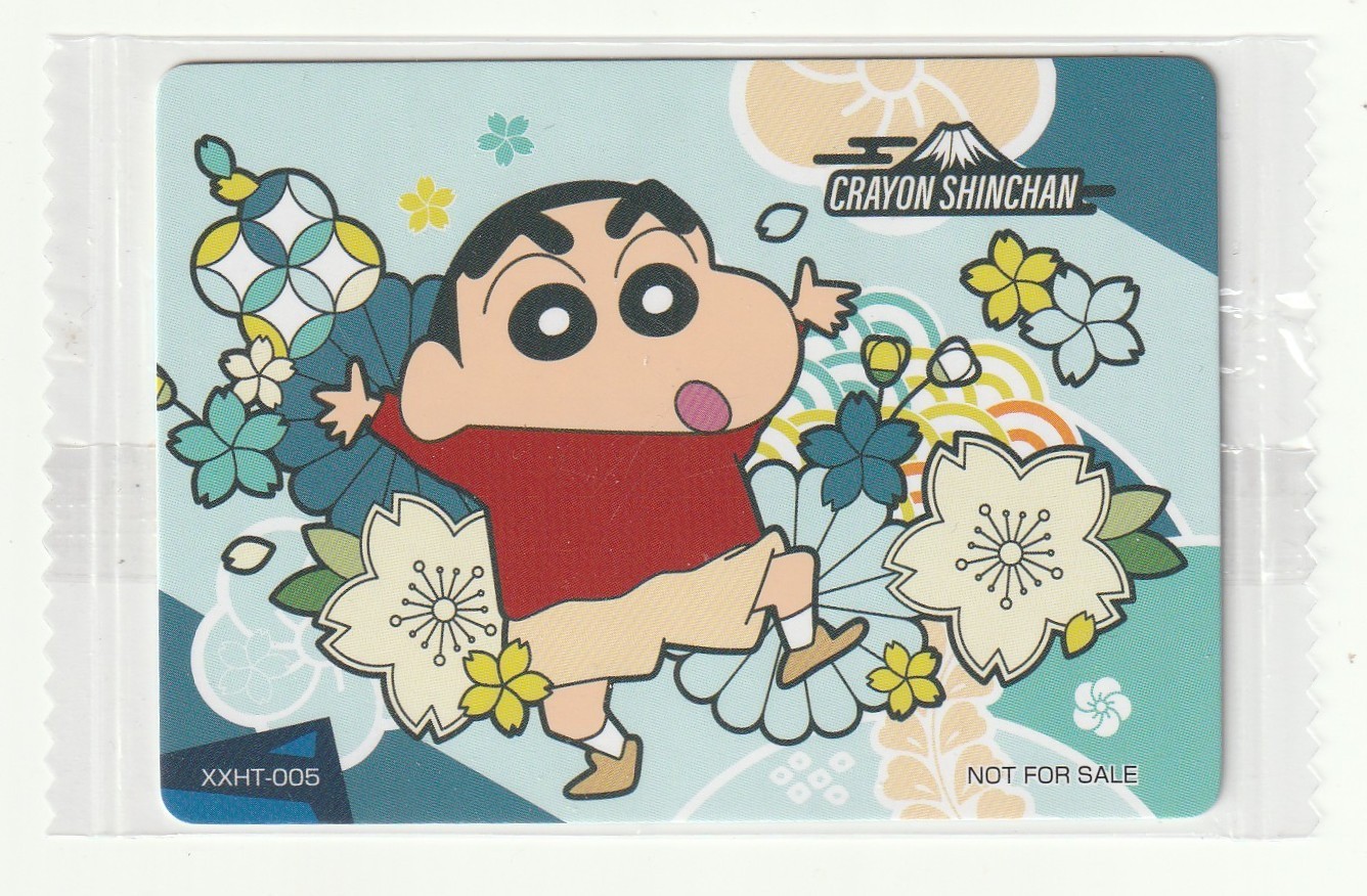 ✪ CRAYON SHINCHAN XXHT-005, Usui Yoshito/Animation Int´ 2024 TRADING CARD NEU