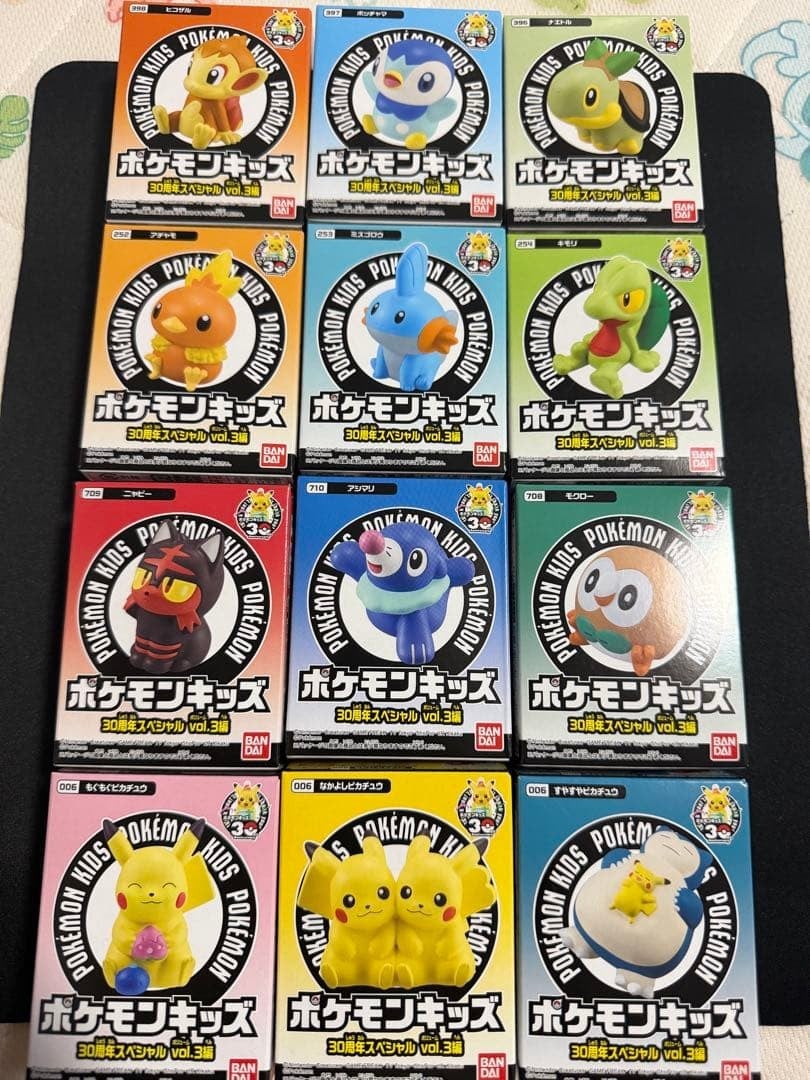 Pokémon Bambini 30° Anniversario Speciale Vol.3 Set Completo 12 Tipi