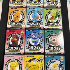 Pokémon Bambini 30° Anniversario Speciale Vol.3 Set Completo 12 Tipi