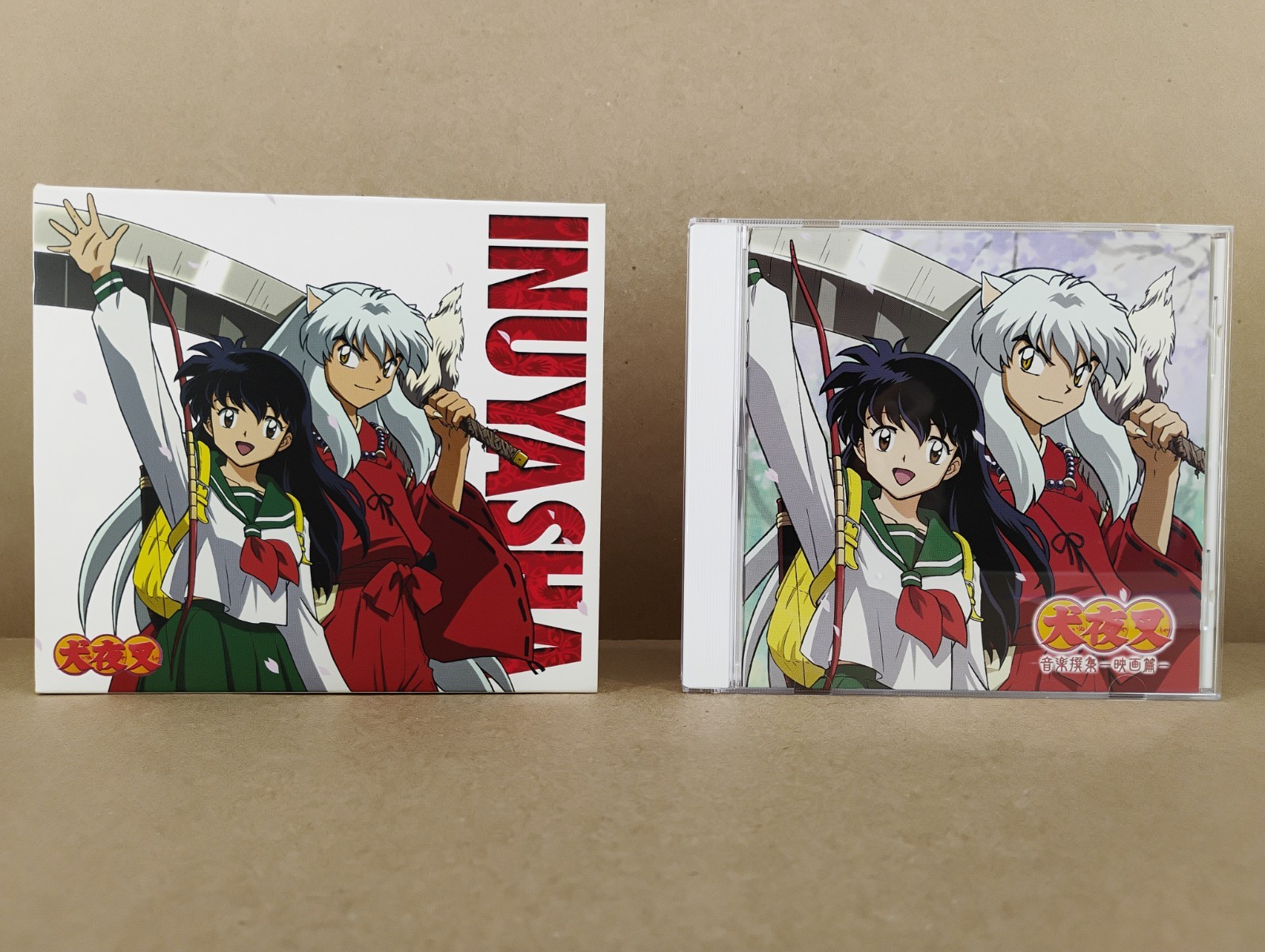 Inuyasha Movie Version Original Soundtrack Best Album Music Collection OST CD