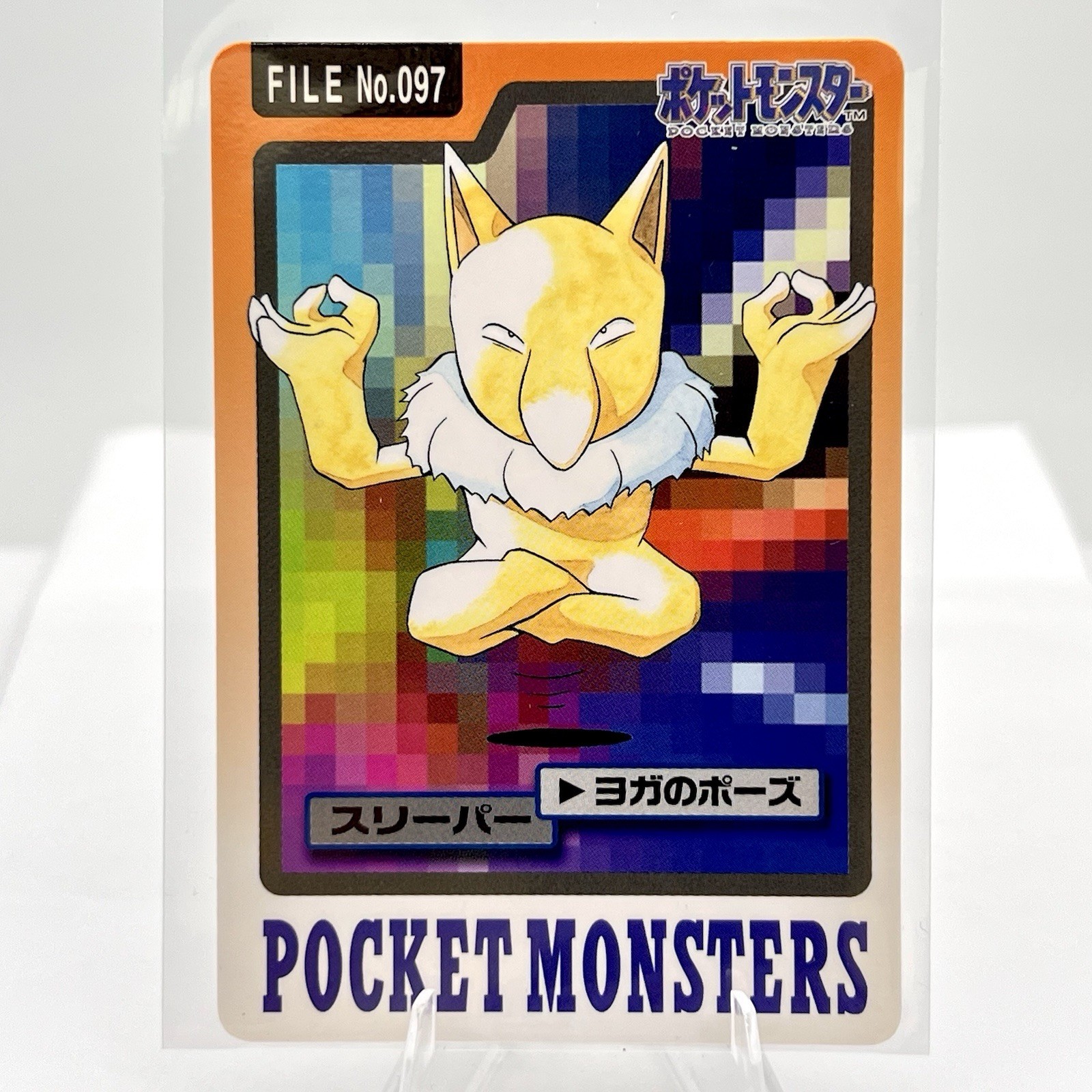 Scheda tecnica Bandai Carddass Pocket Monsters 1997 n. 097 Hypno Suriipaa giapponese