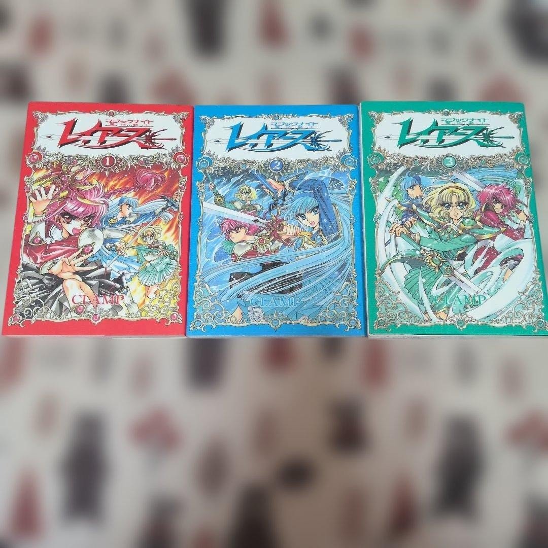 Magic Knight Rey Earth Set Volume Completo Morsetto Prima Edizione Con Volantino Wishto Lif