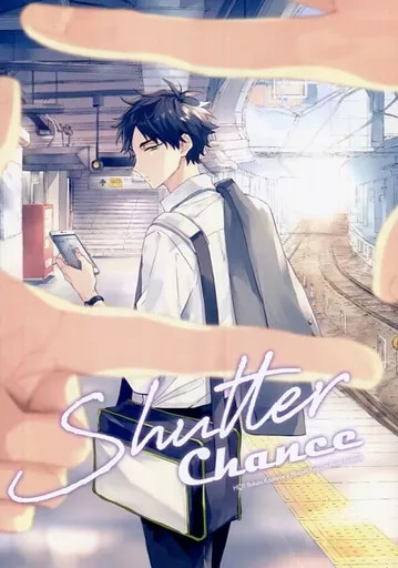Retro Line Hikaru Natsu AiDoujinshi BL da Donna 82p [Età 13+]