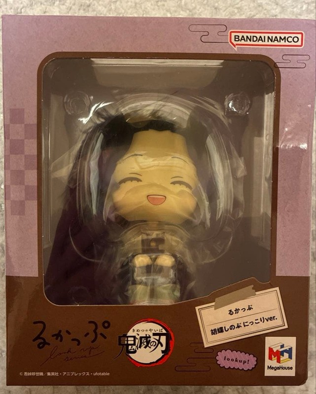 MegaHouse Look-up Personaggio Demon Slayer KIMETSU Kocho Shinobu Smile Ver