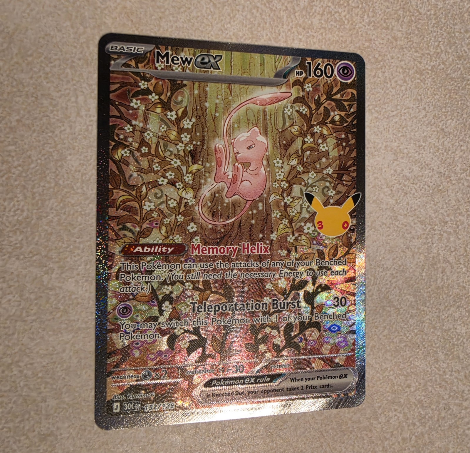 Mew Ex 152 Celebration Classic Collection Pokemon Card