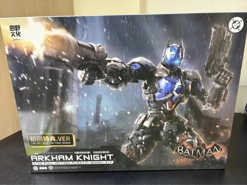 Hemoxian 1/10 plastic model kit Arkham Knight Batman DC