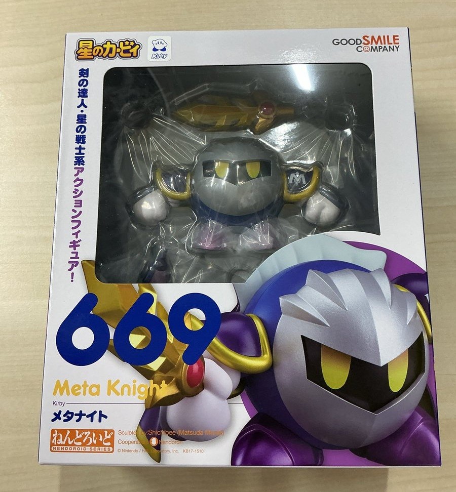 Nendoroid Meta Knight Figurine Action New Boîte Star Kirby