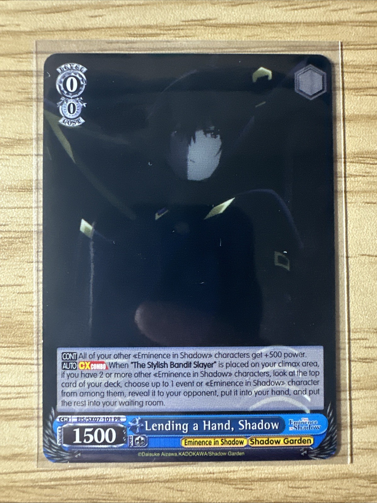 Anime Expo 2026 Exclusive Weiss Schwarz Lending a Hand, Shadow (PR) EIS/SX07-101