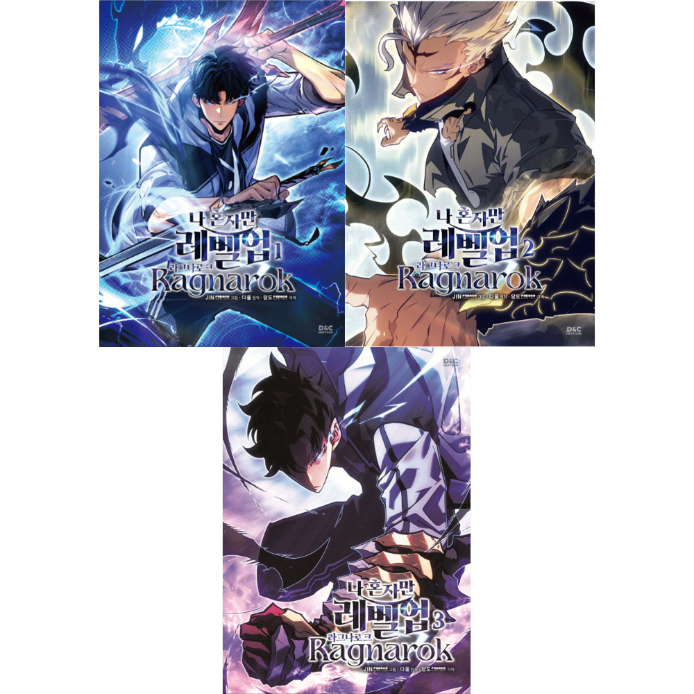 Solo livellamento Ragnarok Vol. Set 1-3 manga a fumetti coreano Webtoon Manhwa