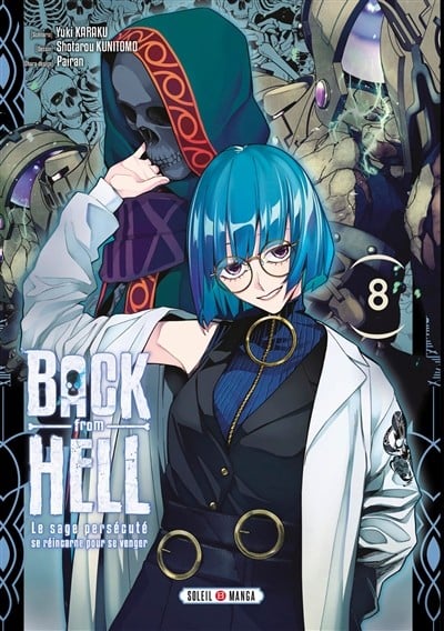 BACK FROM HELL : LE SAGE PERSÉCUTÉ SE RÉINCARNE POUR SE VENGER -  (FRENCH V.) 08