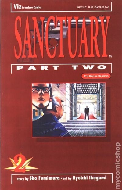 Santuario Parte 2 #2 FN 1994 Immagine Stock