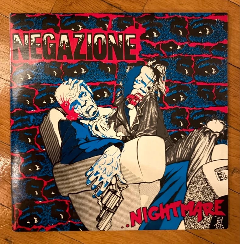 Negazione - Nightmare EP