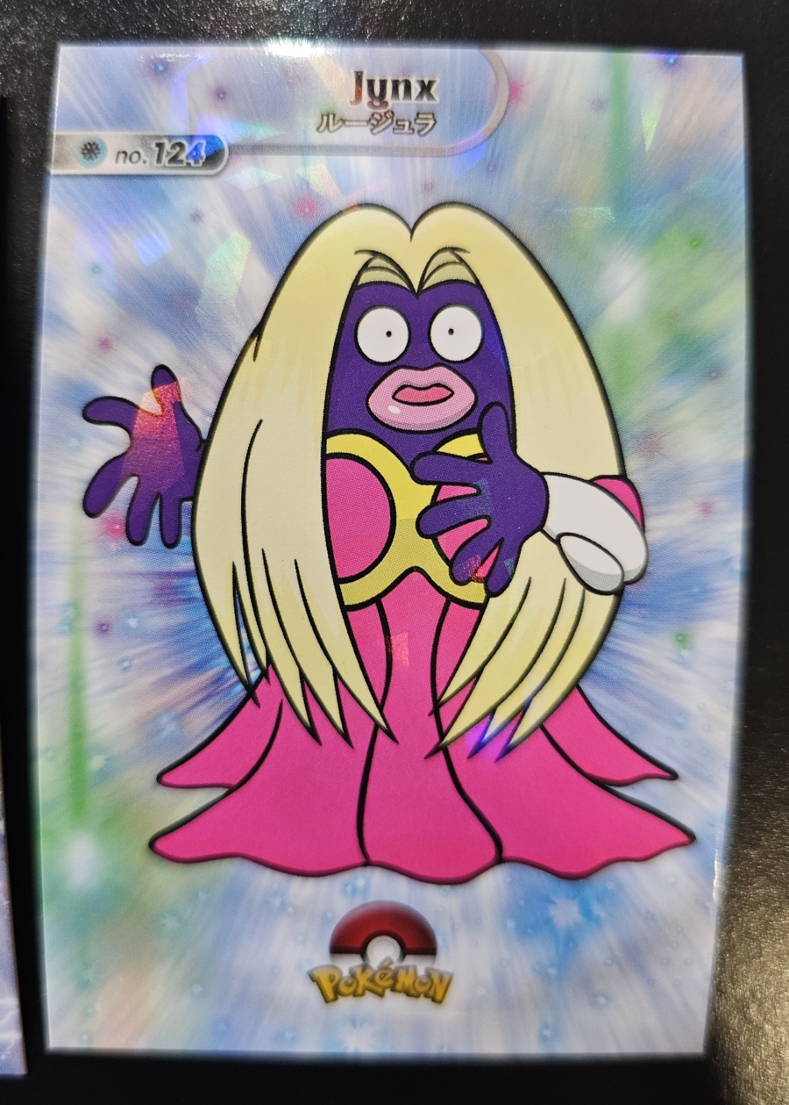 JYNX - DATABASE CARTE POKEMON SHINY KANTO CCG