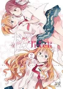 Sakura Trick Vol.2 Versione Giapponese Manga Fumetto Tachi Giappone Libro Form JP