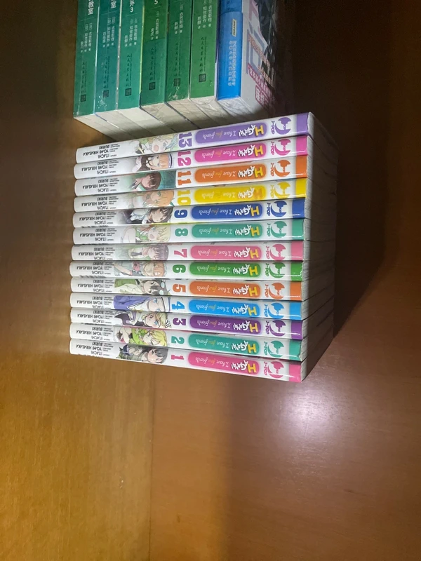 Haganai