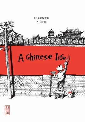 Una vita cinese di Philippe Otie